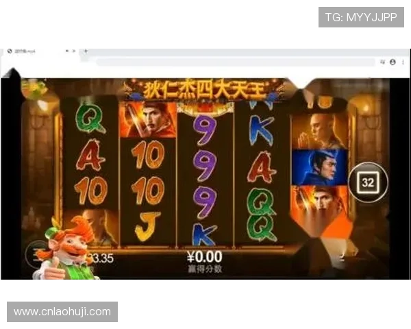 cq9游戏官网优惠活动不断，丰富的奖励机制助你轻松赢取丰厚奖品