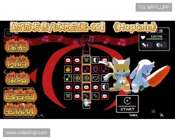 pg老虎机游戏官网最新版本上线，丰富游戏玩法等你来体验