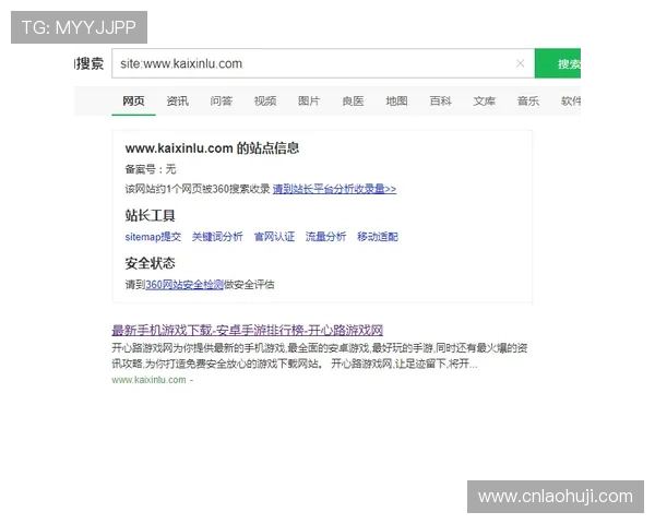 ob试玩平台用户评价与反馈汇总真实体验助你做出明智选择 ob试玩平台用户评价与反馈汇总真实体验助你做出明智选择