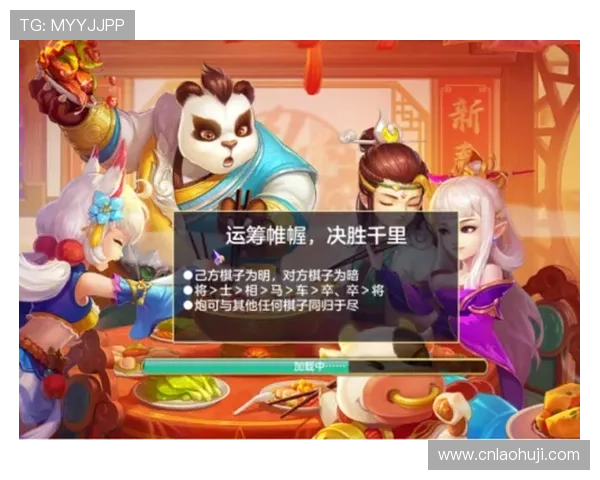 丰富奖池的老虎机游戏在线玩app让你轻松赢取丰厚奖励