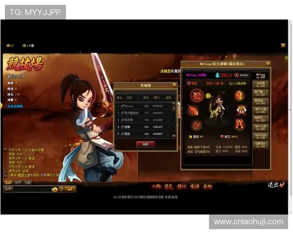 优乐老虎机用户评价真实玩家体验分享与游戏心得交流