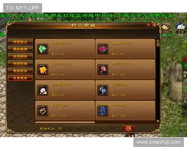 如何在ag免费试玩游戏中获得更多奖励和福利的实用技巧