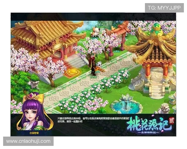 水果老虎机游戏网址免费试玩入口，轻松开启精彩的游戏体验