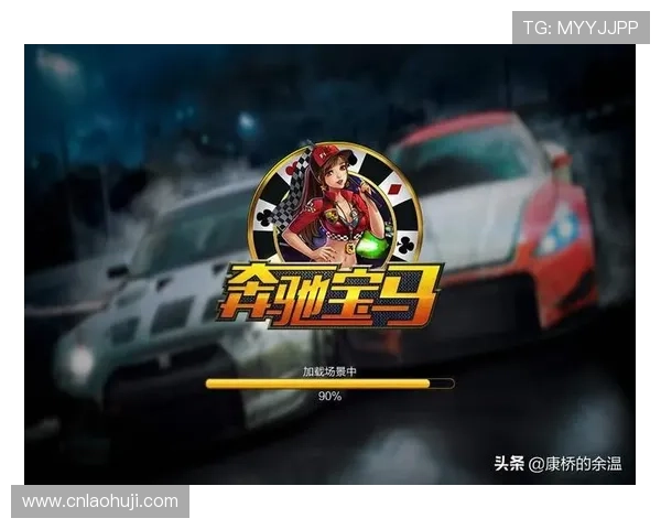 水果机老虎机游戏攻略大全帮助玩家轻松破解游戏中的各种难题与技巧 水果机老虎机游戏攻略大全帮助玩家轻松破解游戏中的各种难题与技巧