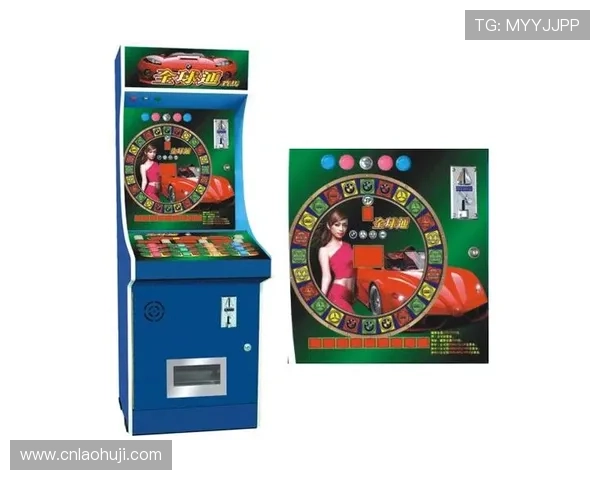 注册老虎机送开户金198，立即注册享受专属彩金奖励