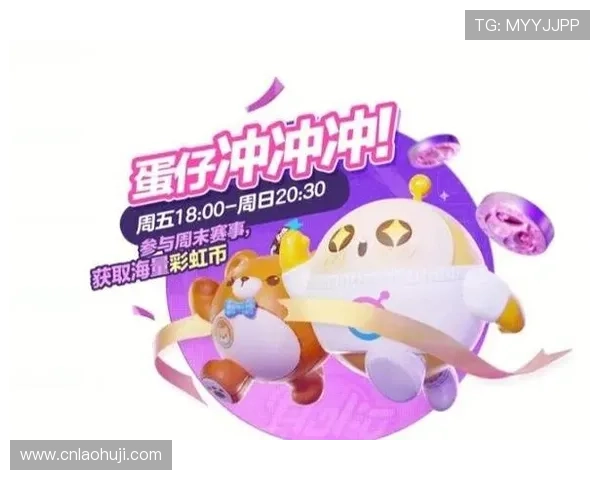 777老虎机游戏最新攻略助你轻松赢取丰厚奖励体验极致娱乐快感