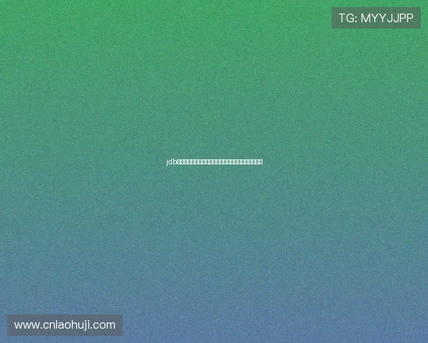 jdb夺宝电子官网最新优惠活动全面解析助你轻松赢取大奖