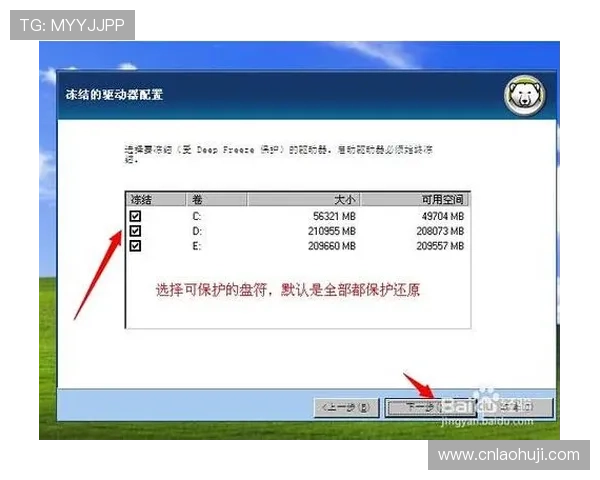ttg登录账号密码忘记恢复指南教你快速找回登录权限 ttg登录账号密码忘记恢复指南教你快速找回登录权限