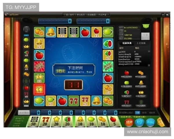 单机幸运水果游戏机：经典复古风格的单机水果机游戏值得一试