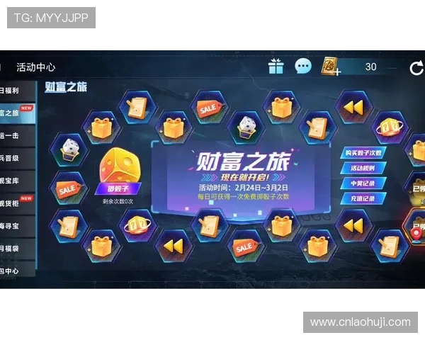 多财多福老虎机单机版免费试玩,零压力开启你的财富之旅尽情挑战高分 多财多福老虎机单机版免费试玩,零压力开启你的财富之旅尽情挑战高分