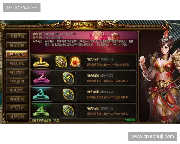 最新老虎机单机游戏手机版大满贯版本推荐让你轻松赢取丰厚奖励 最新老虎机单机游戏手机版大满贯版本推荐让你轻松赢取丰厚奖励