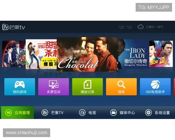 爱游戏体育官方入口，为你打造极致的体育游戏盛宴