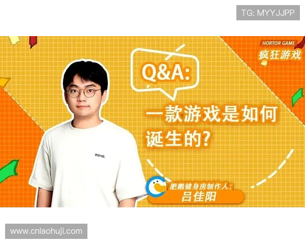 MG手机电子游戏平台免费试玩体验指南，帮助新手快速上手享受游戏乐趣