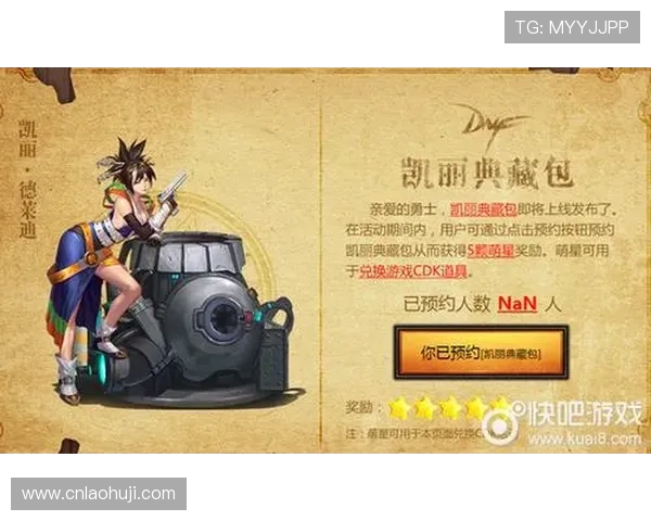 九五至尊电子游戏官方地址官方平台网址，提供丰富的游戏资源与优惠活动