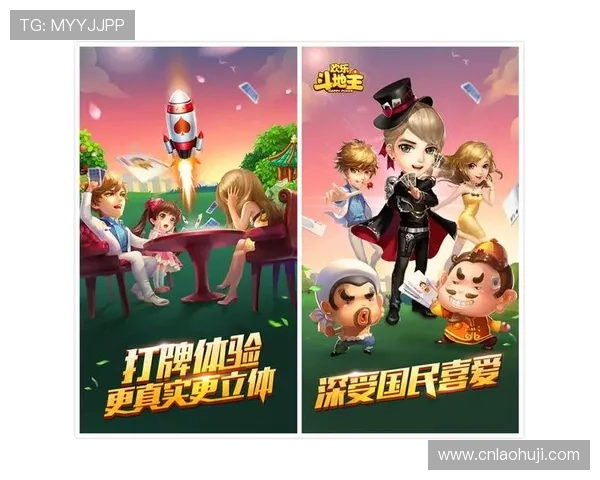 免费下载无需联网的老虎机游戏单机版,轻松体验丰富多彩的游戏乐趣 免费下载无需联网的老虎机游戏单机版,轻松体验丰富多彩的游戏乐趣