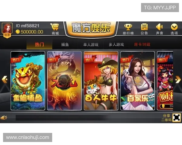 在PNG电子游戏中心官网轻松注册账号，畅玩各种热门电子游戏，享受优质的客户服务