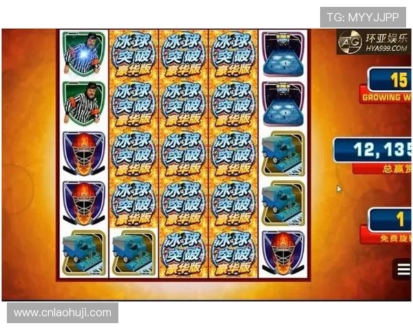 冰球突破豪华版游戏玩法攻略，教你如何在游戏中实现高分和连续获胜