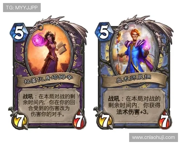 恶魔老虎机正式版最新版本更新内容，全面提升游戏体验与奖励机制分析