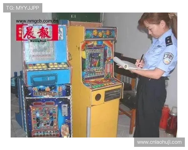 老虎苹果游戏机的维护与保养技巧延长使用寿命