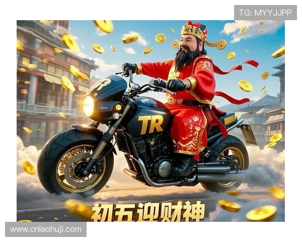 财神到老虎机游戏攻略全面解析助你轻松赢取丰厚奖金的实用技巧