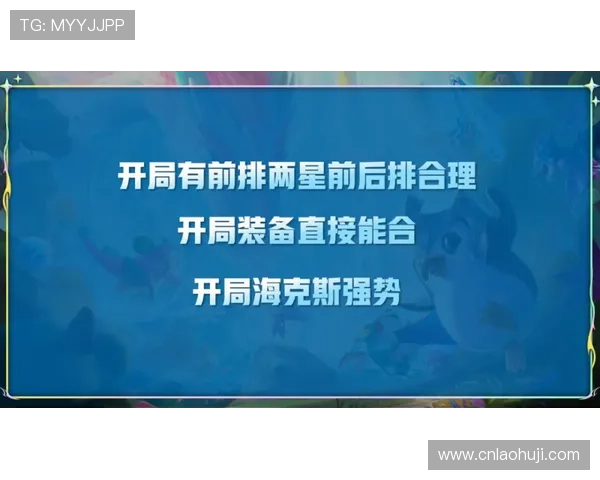 提升MG电游技巧的五大实用方法让你轻松赢得比赛胜利