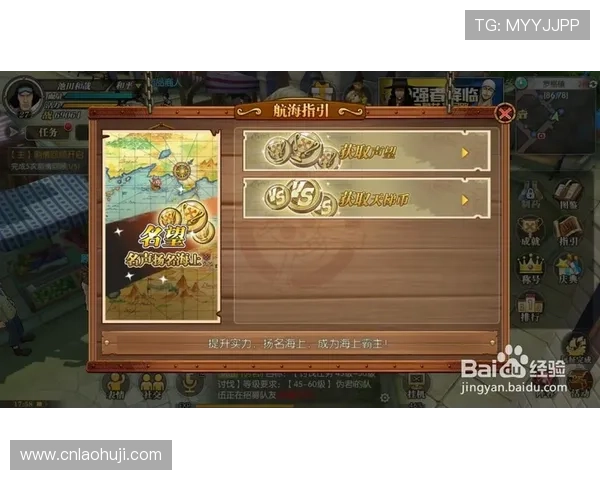 新手必看发财电子游戏玩法攻略帮助你快速入门并实现财富增值