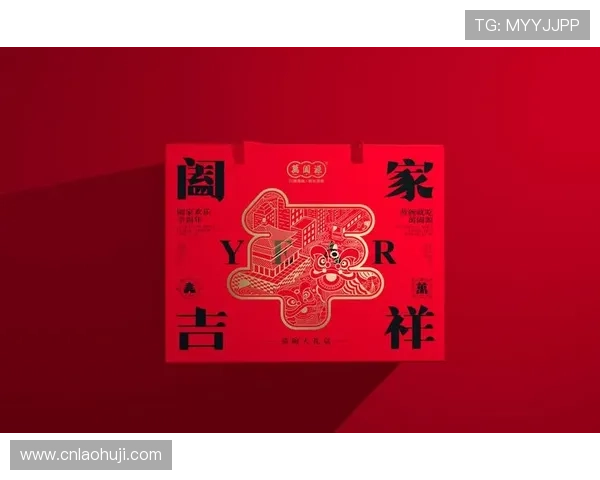 灵猴招福节日活动详细指南教你快速完成任务赢取丰厚福禄礼包